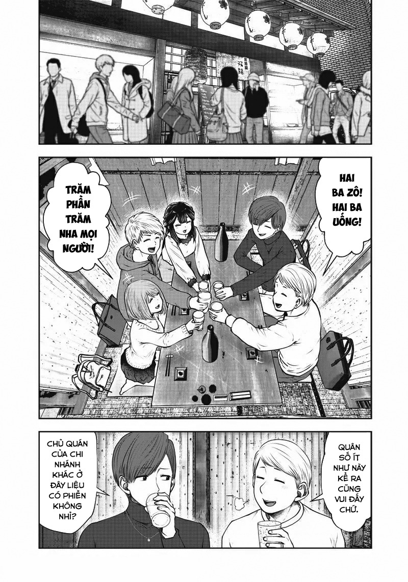 Kou Iu No Ga Ii Chapter 16 - Trang 2
