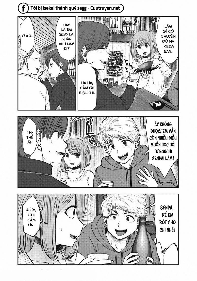 Kou Iu No Ga Ii Chapter 16 - Trang 2