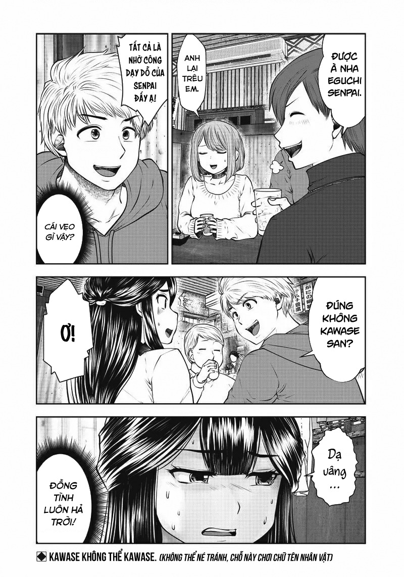 Kou Iu No Ga Ii Chapter 16 - Trang 2