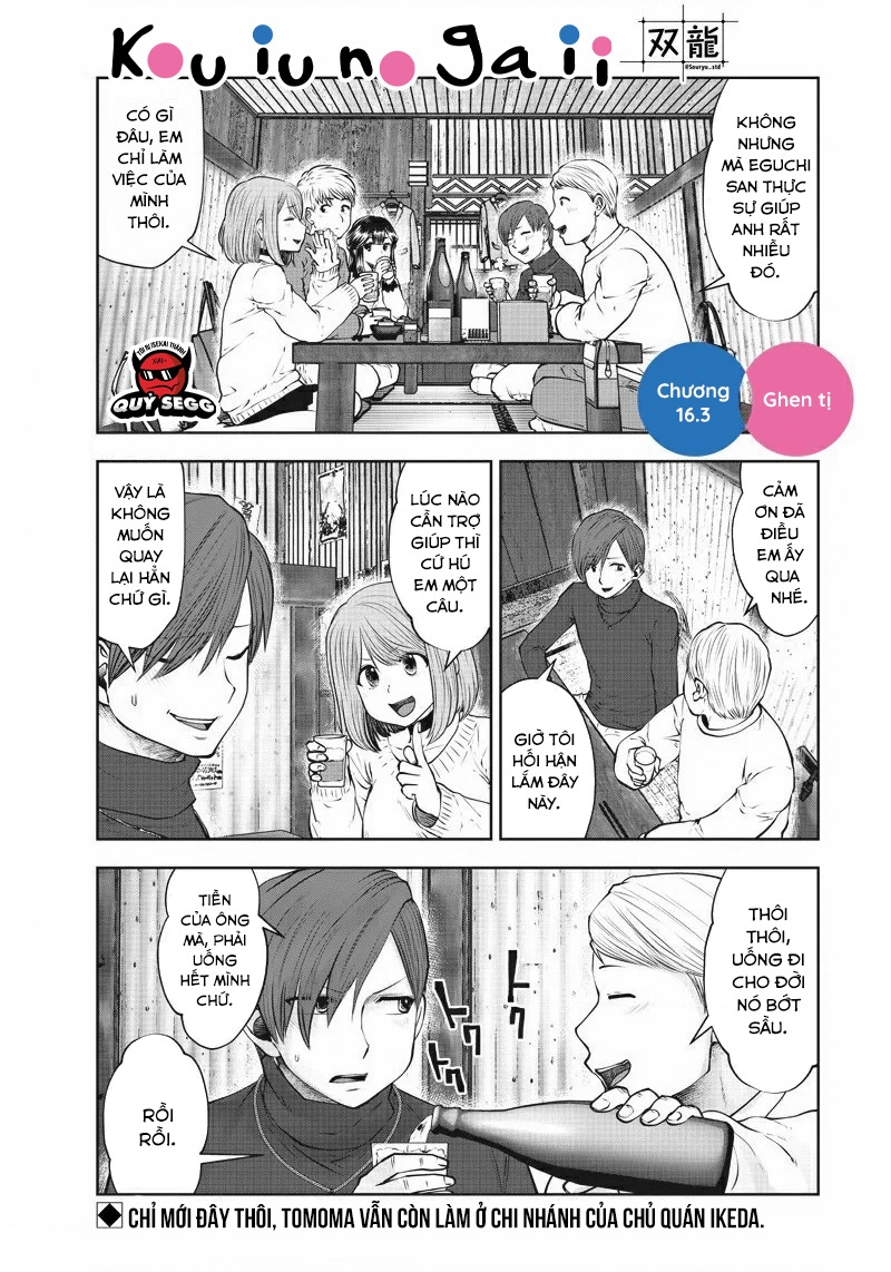 Kou Iu No Ga Ii Chapter 16 - Trang 2