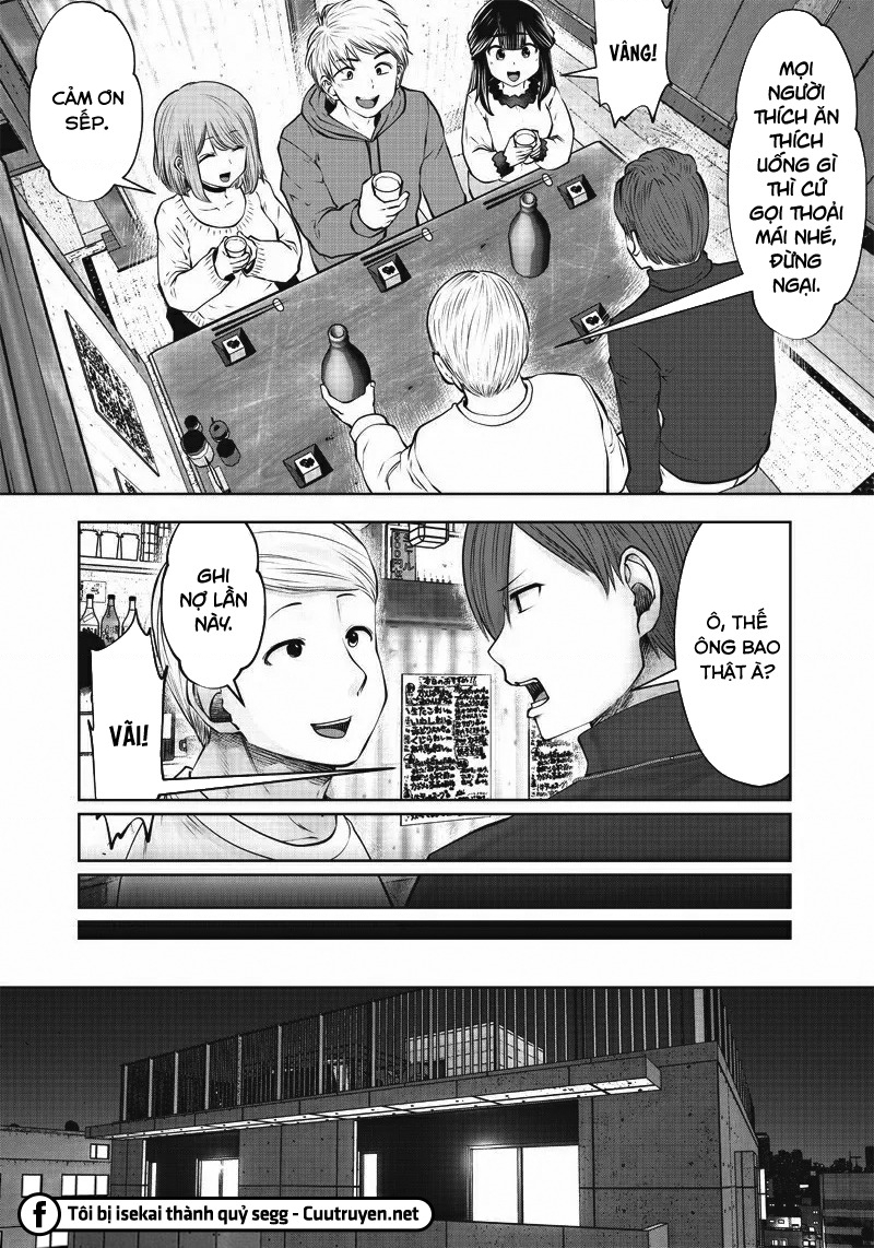Kou Iu No Ga Ii Chapter 16 - Trang 2