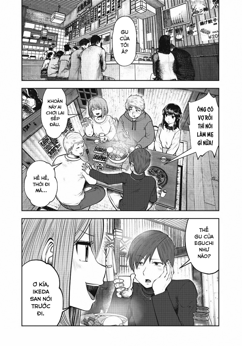 Kou Iu No Ga Ii Chapter 16 - Trang 2