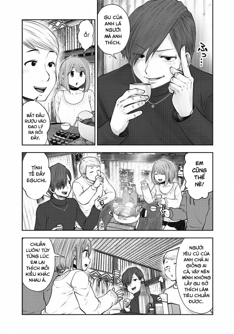 Kou Iu No Ga Ii Chapter 16 - Trang 2