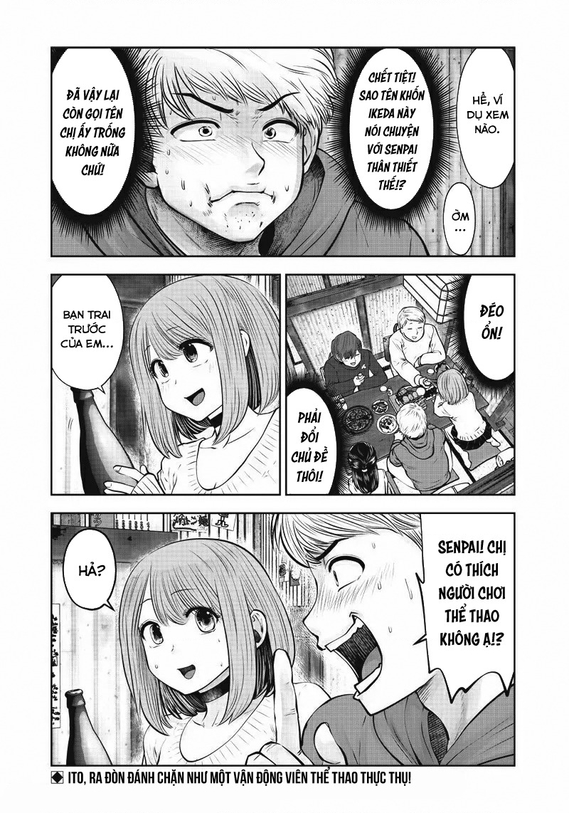 Kou Iu No Ga Ii Chapter 16 - Trang 2