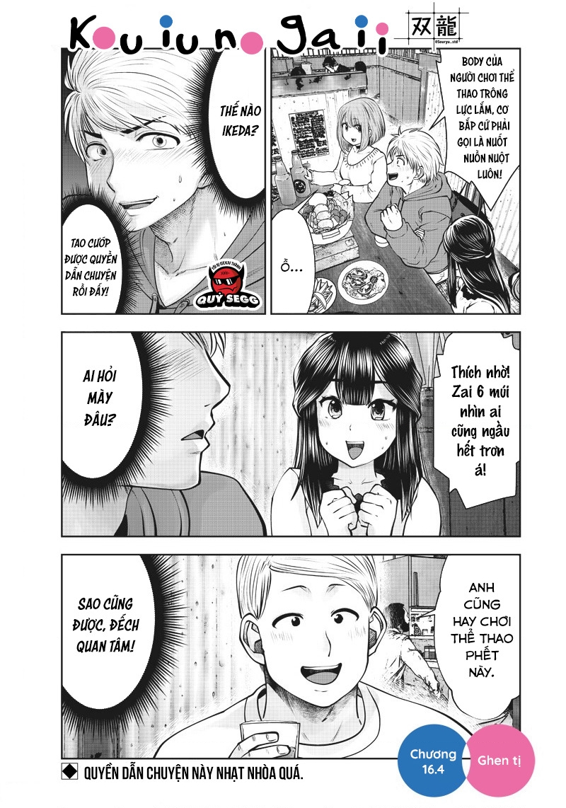 Kou Iu No Ga Ii Chapter 16 - Trang 2
