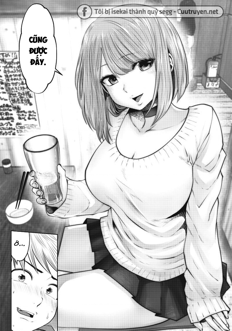 Kou Iu No Ga Ii Chapter 16 - Trang 2