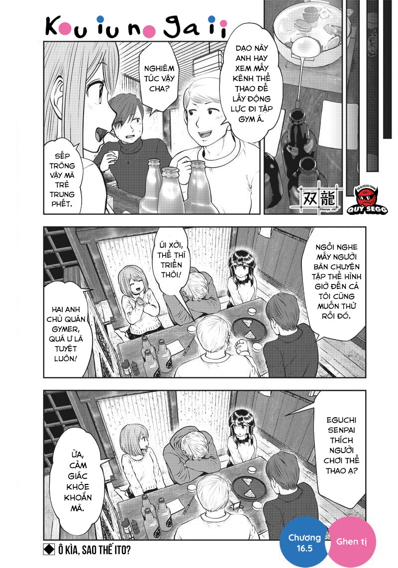 Kou Iu No Ga Ii Chapter 16 - Trang 2
