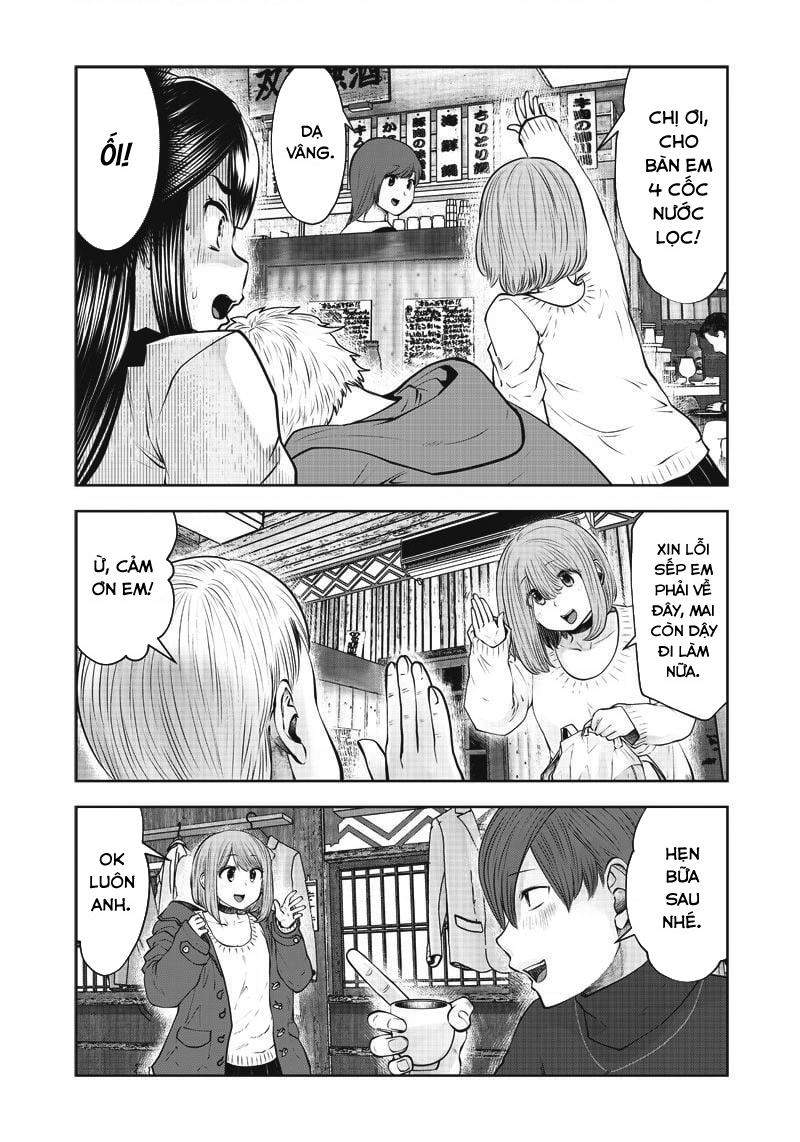 Kou Iu No Ga Ii Chapter 16 - Trang 2