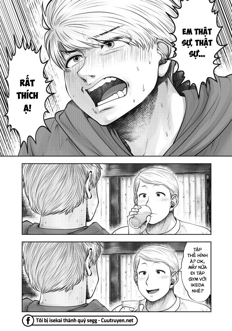 Kou Iu No Ga Ii Chapter 16 - Trang 2