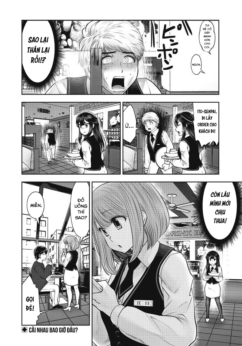 Kou Iu No Ga Ii Chapter 16 - Trang 2