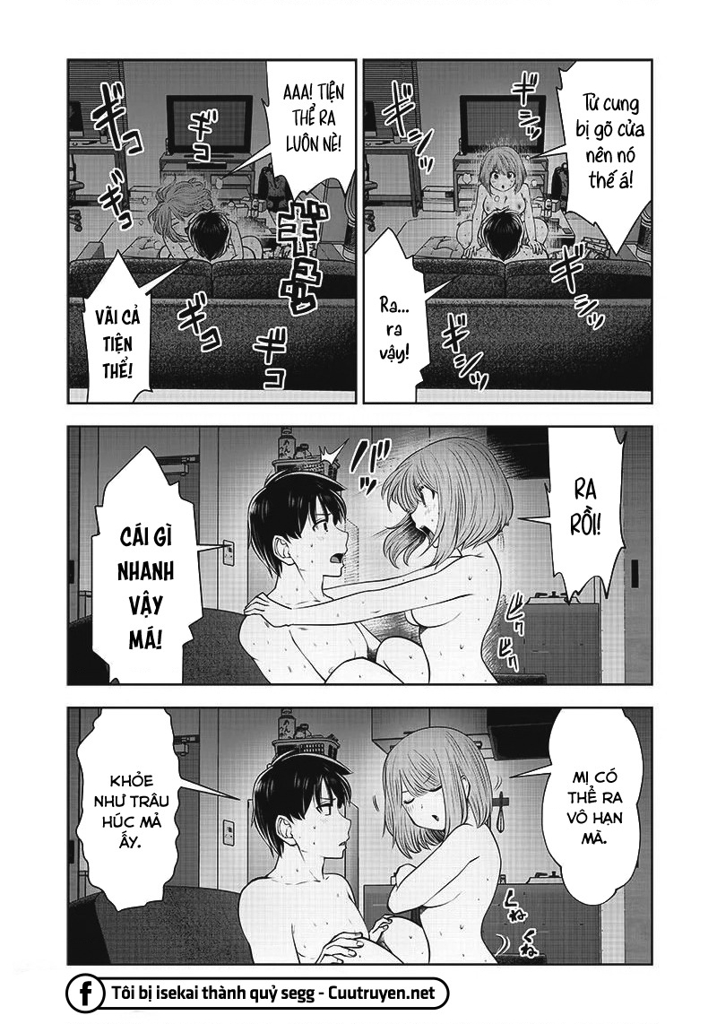 Kou Iu No Ga Ii Chapter 17 - Trang 2