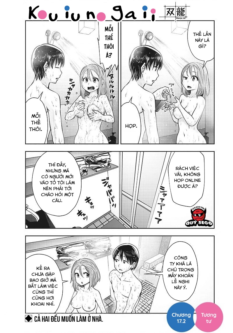 Kou Iu No Ga Ii Chapter 17 - Trang 2