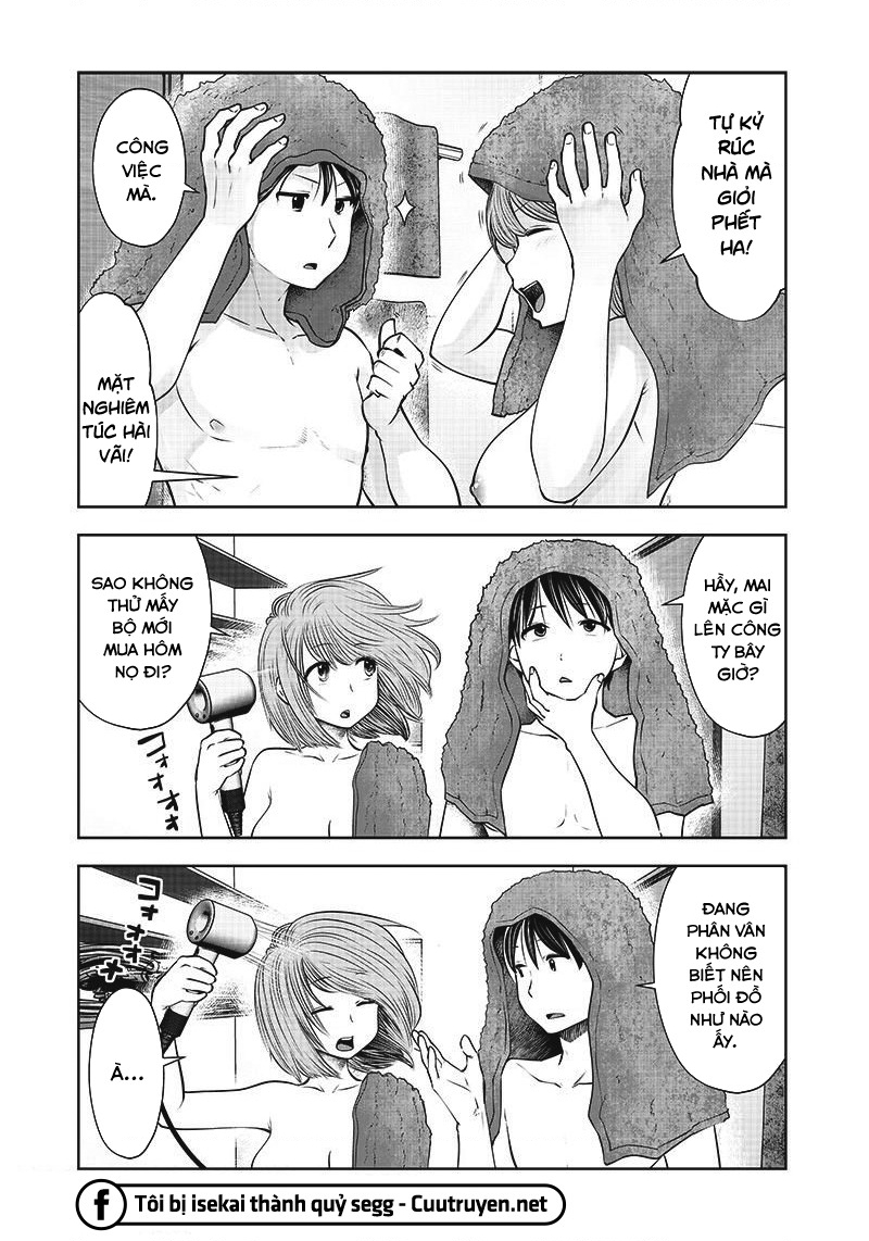 Kou Iu No Ga Ii Chapter 17 - Trang 2