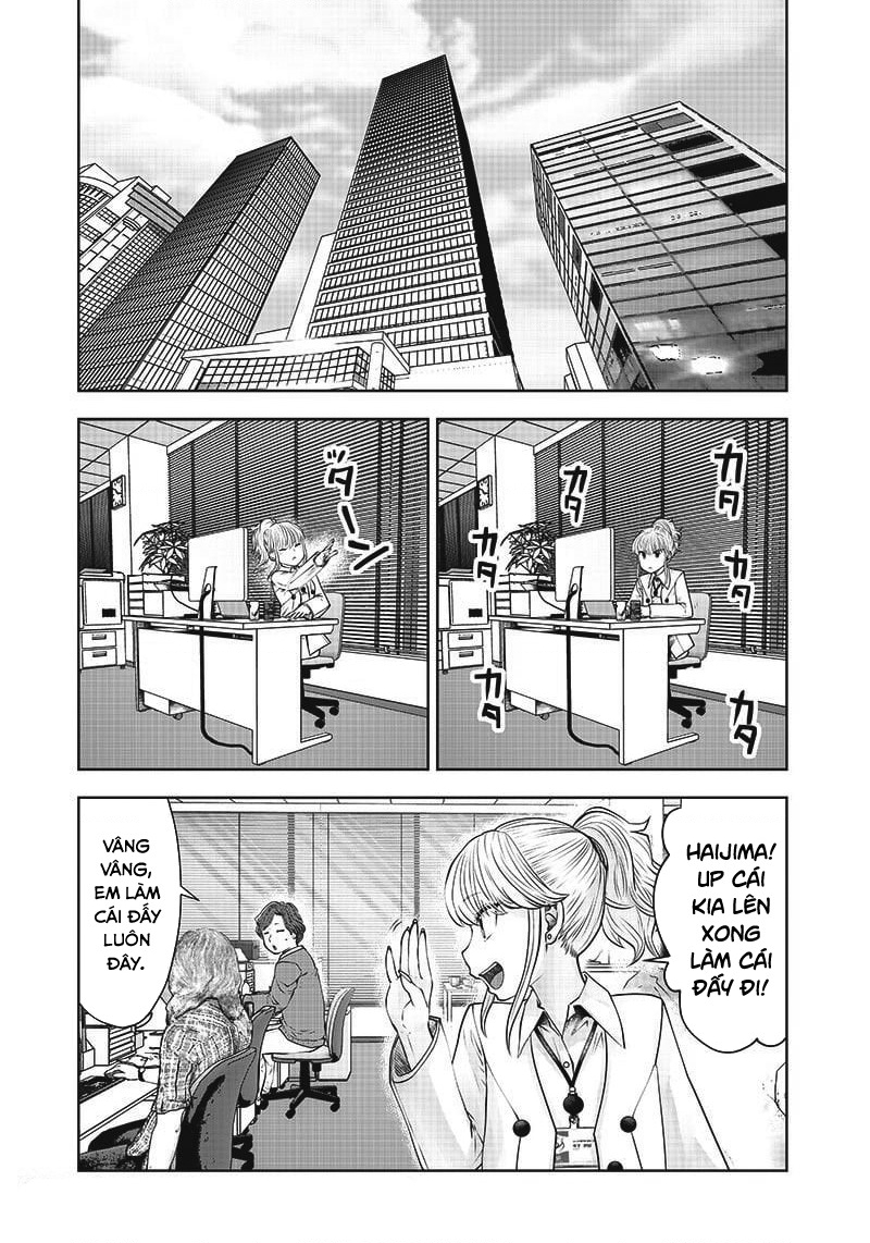 Kou Iu No Ga Ii Chapter 17 - Trang 2