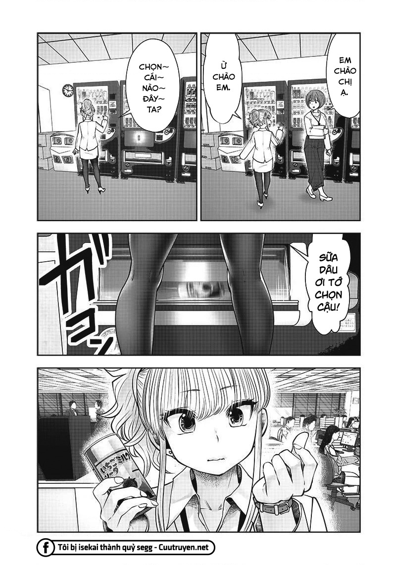 Kou Iu No Ga Ii Chapter 17 - Trang 2