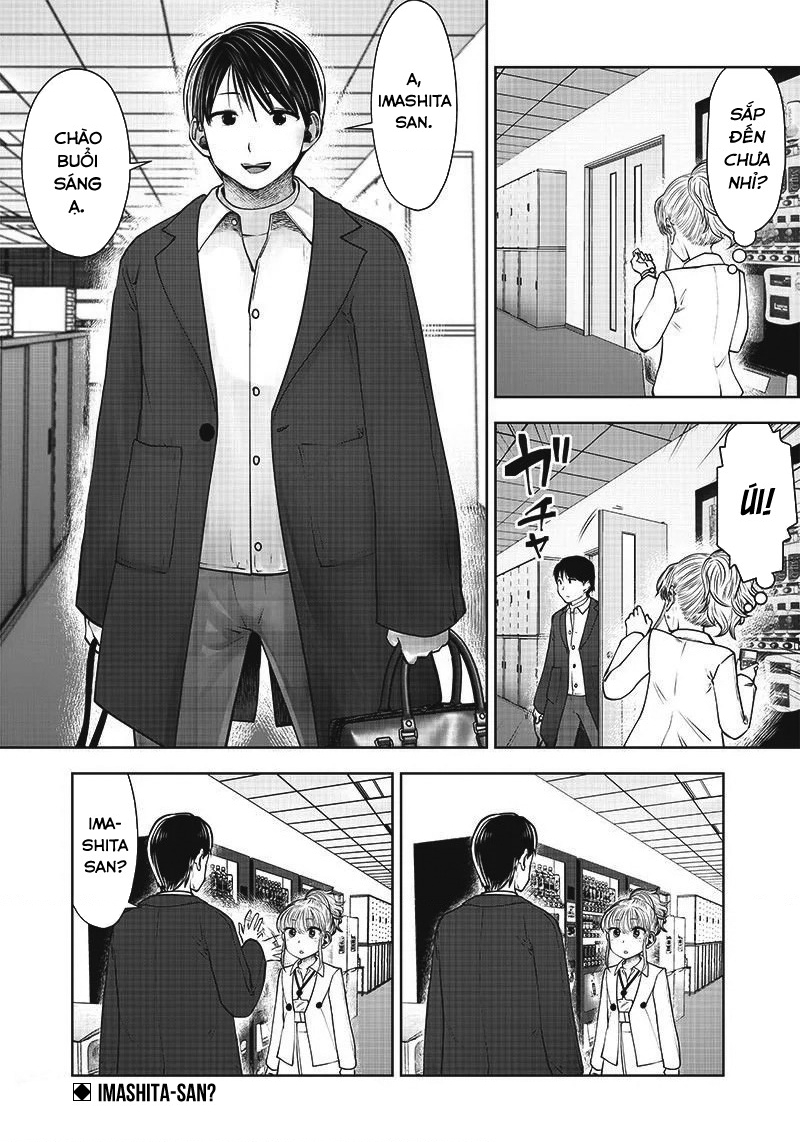 Kou Iu No Ga Ii Chapter 17 - Trang 2