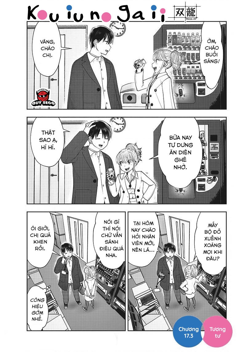 Kou Iu No Ga Ii Chapter 17 - Trang 2