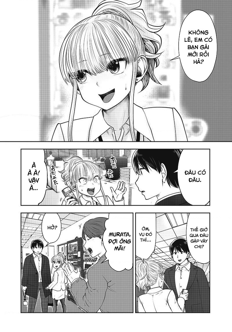Kou Iu No Ga Ii Chapter 17 - Trang 2