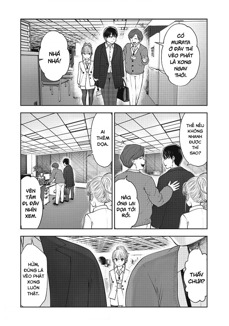 Kou Iu No Ga Ii Chapter 17 - Trang 2