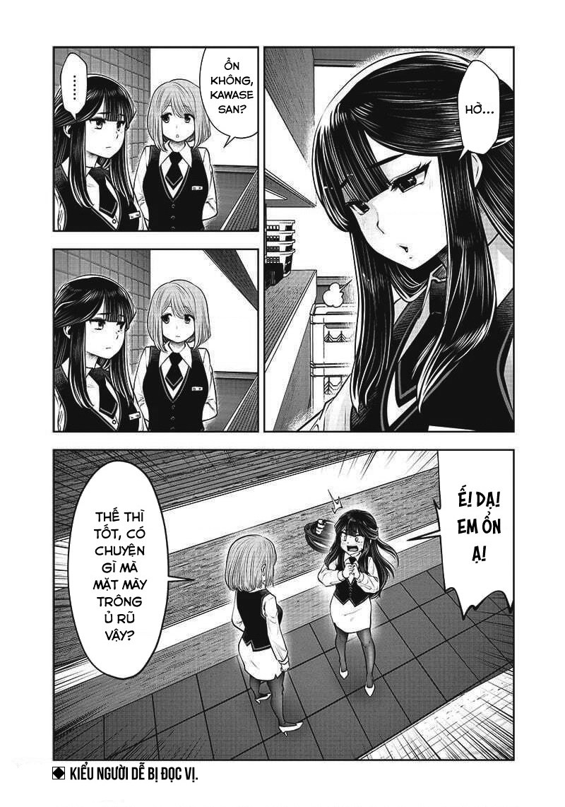 Kou Iu No Ga Ii Chapter 17 - Trang 2