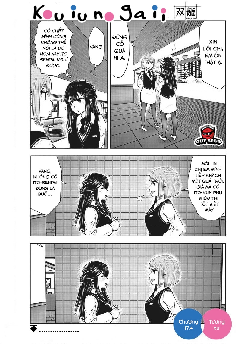 Kou Iu No Ga Ii Chapter 17 - Trang 2