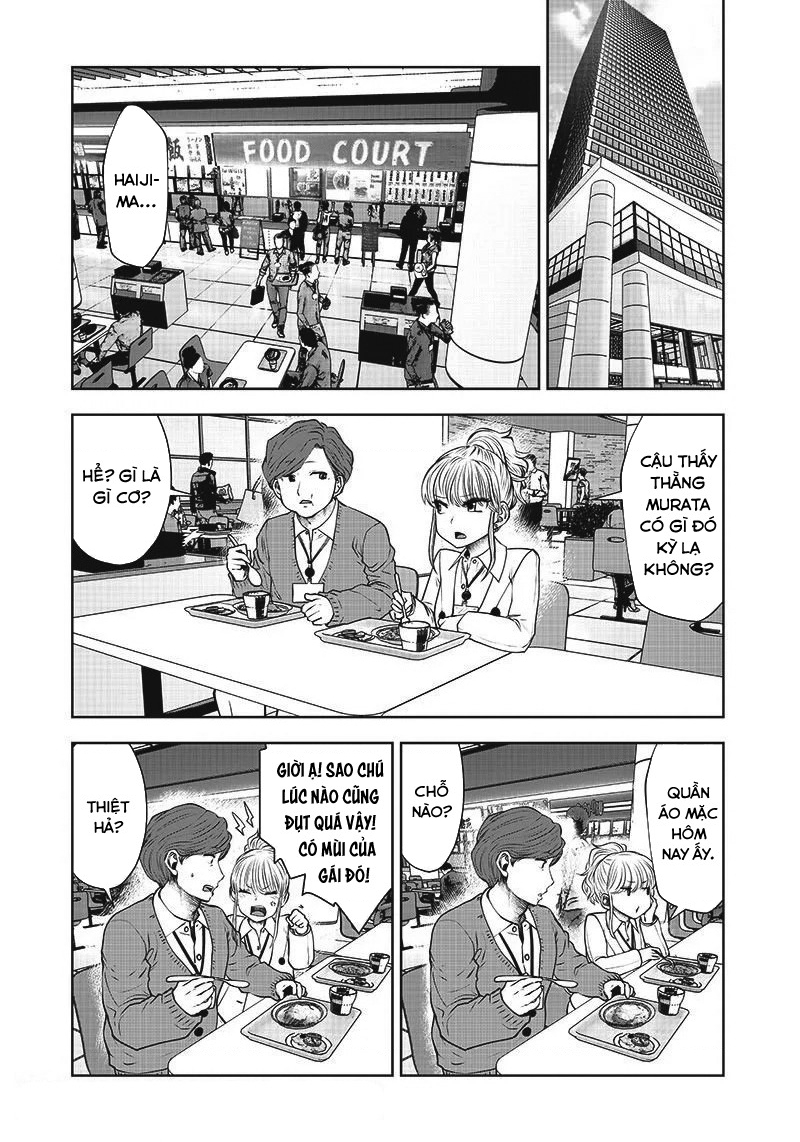 Kou Iu No Ga Ii Chapter 17 - Trang 2