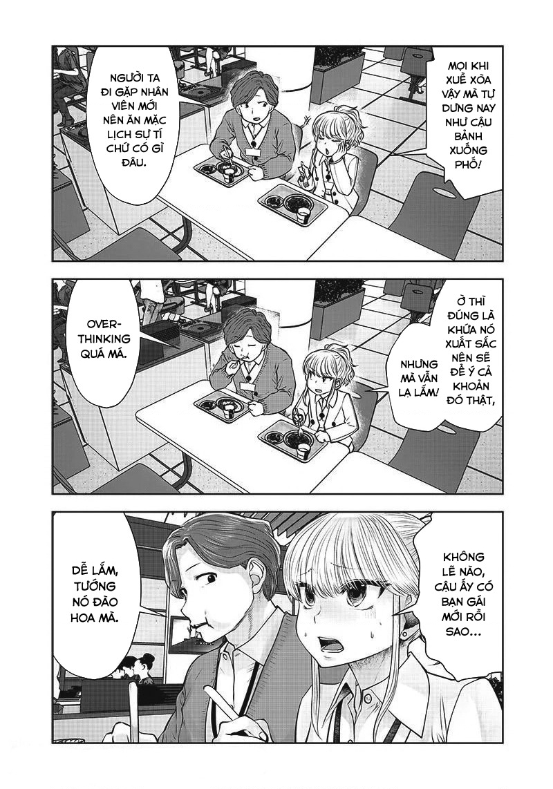 Kou Iu No Ga Ii Chapter 17 - Trang 2