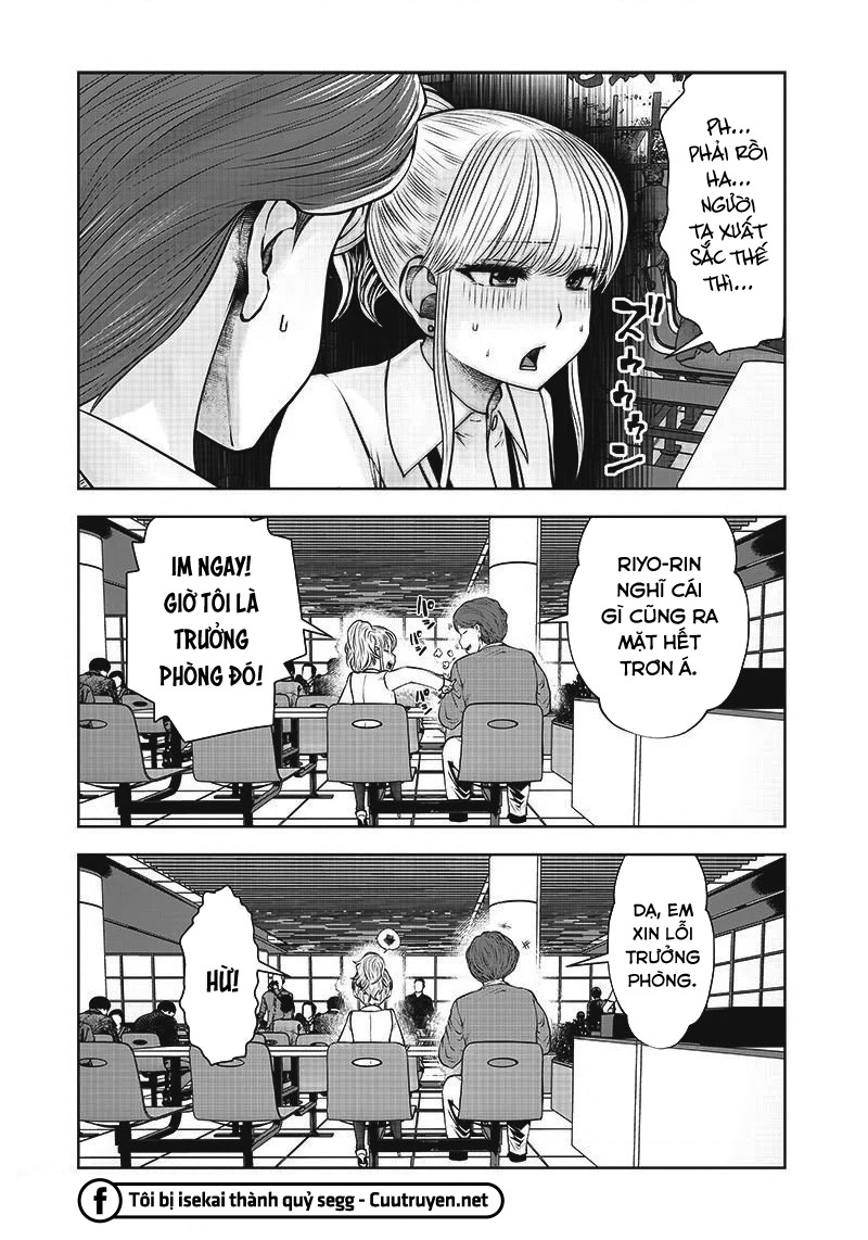 Kou Iu No Ga Ii Chapter 17 - Trang 2