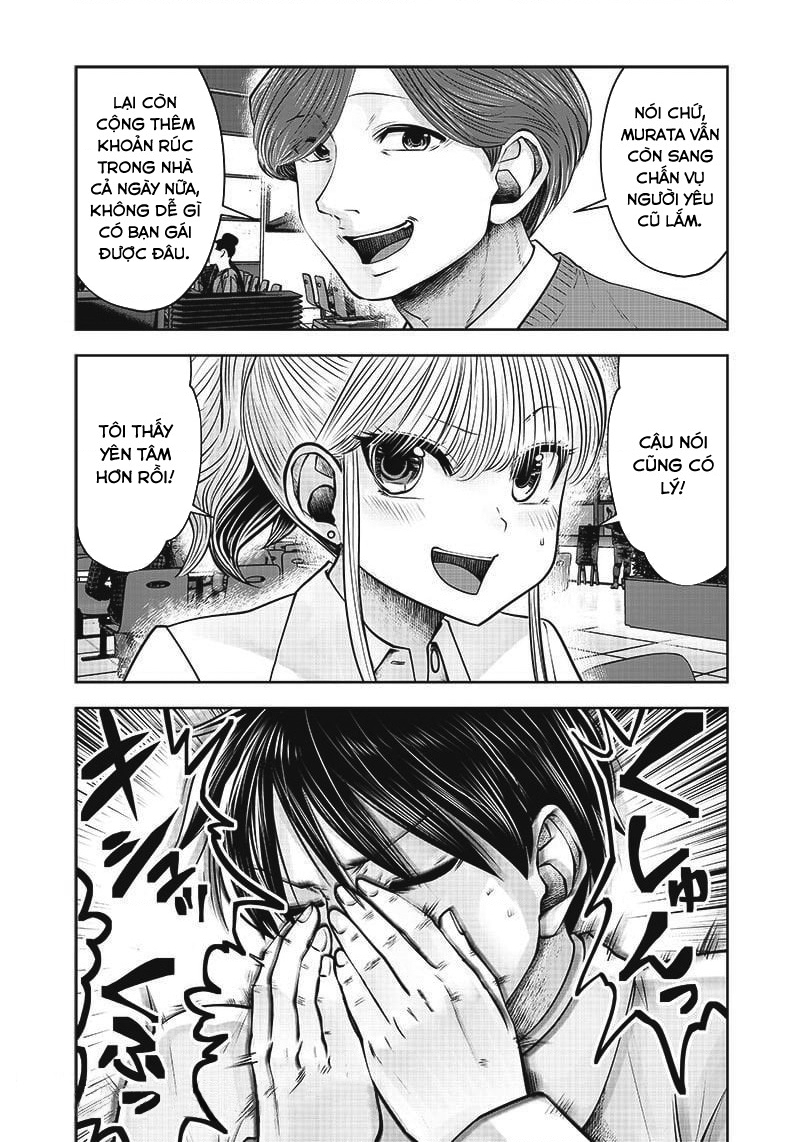Kou Iu No Ga Ii Chapter 17 - Trang 2