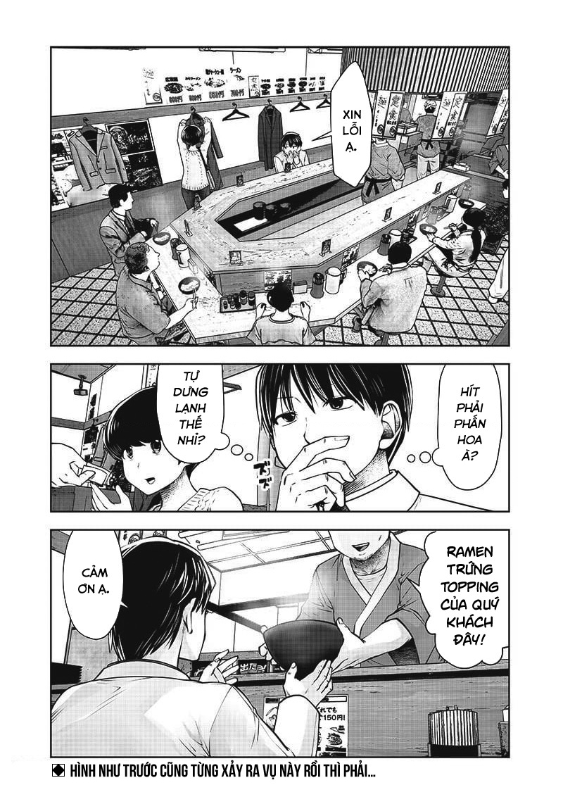 Kou Iu No Ga Ii Chapter 17 - Trang 2