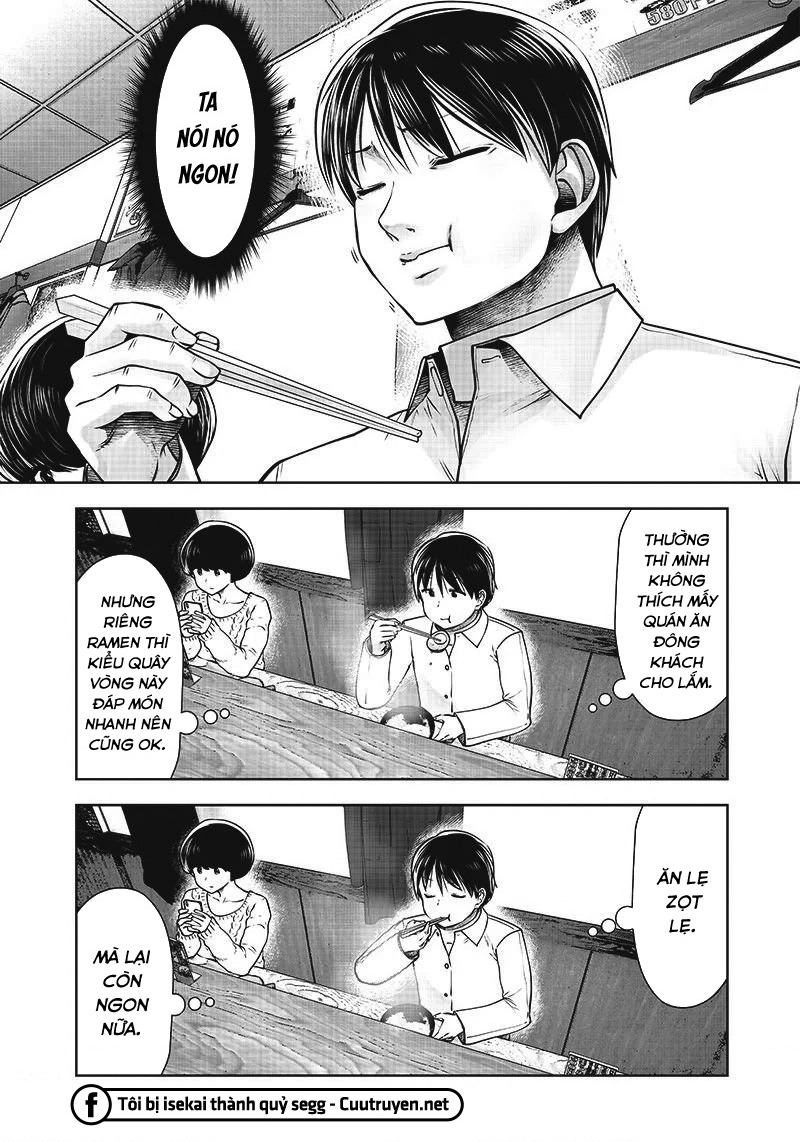 Kou Iu No Ga Ii Chapter 17 - Trang 2