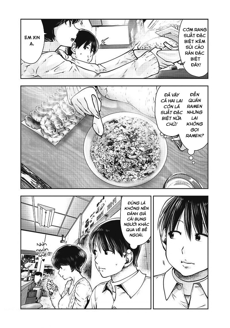 Kou Iu No Ga Ii Chapter 17 - Trang 2