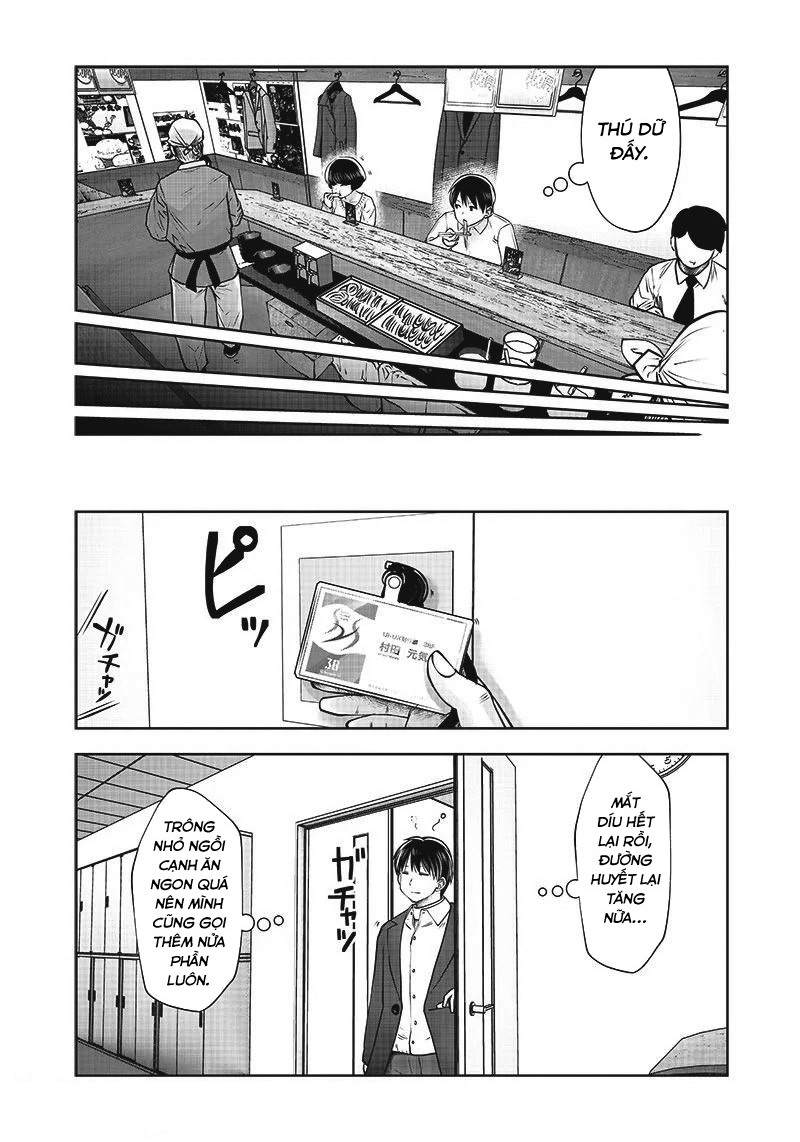 Kou Iu No Ga Ii Chapter 17 - Trang 2