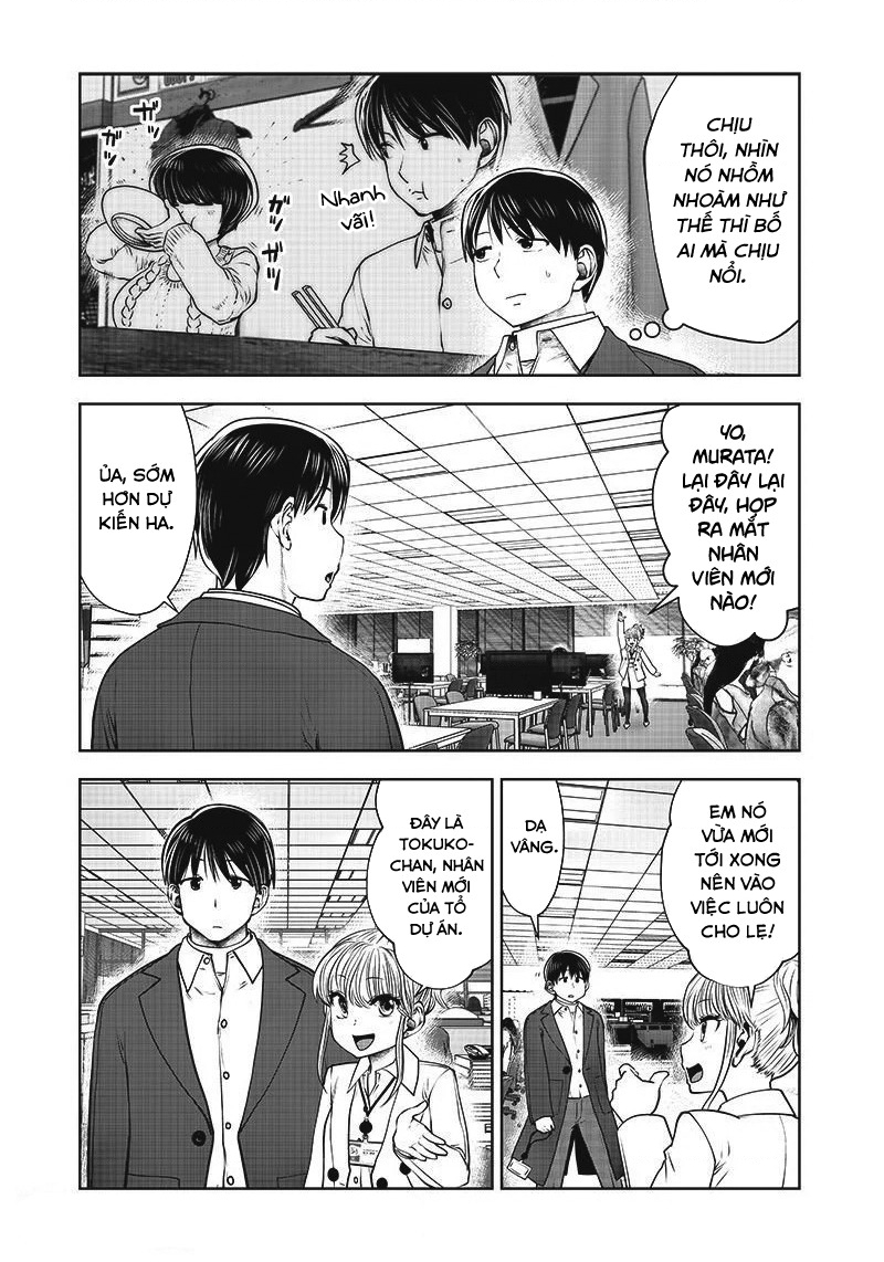 Kou Iu No Ga Ii Chapter 17 - Trang 2