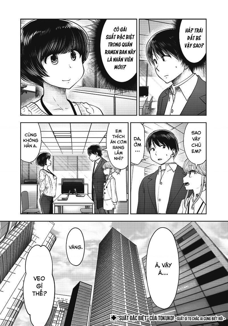 Kou Iu No Ga Ii Chapter 17 - Trang 2