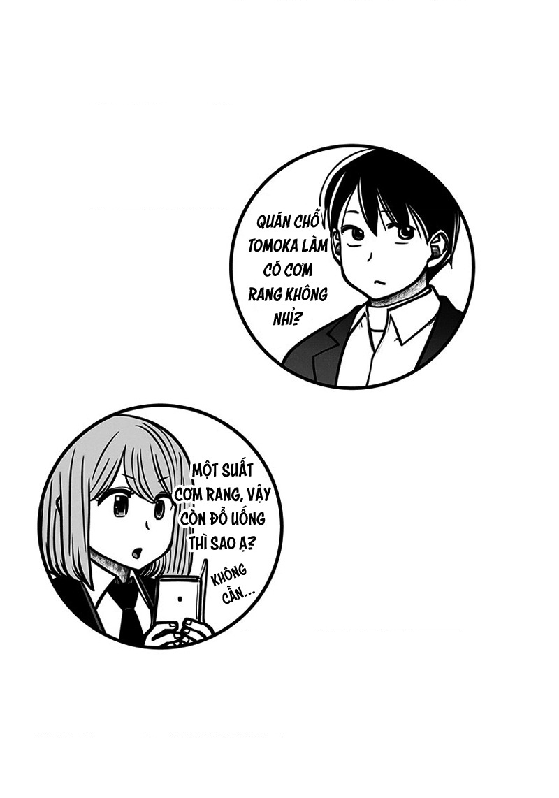 Kou Iu No Ga Ii Chapter 17 - Trang 2