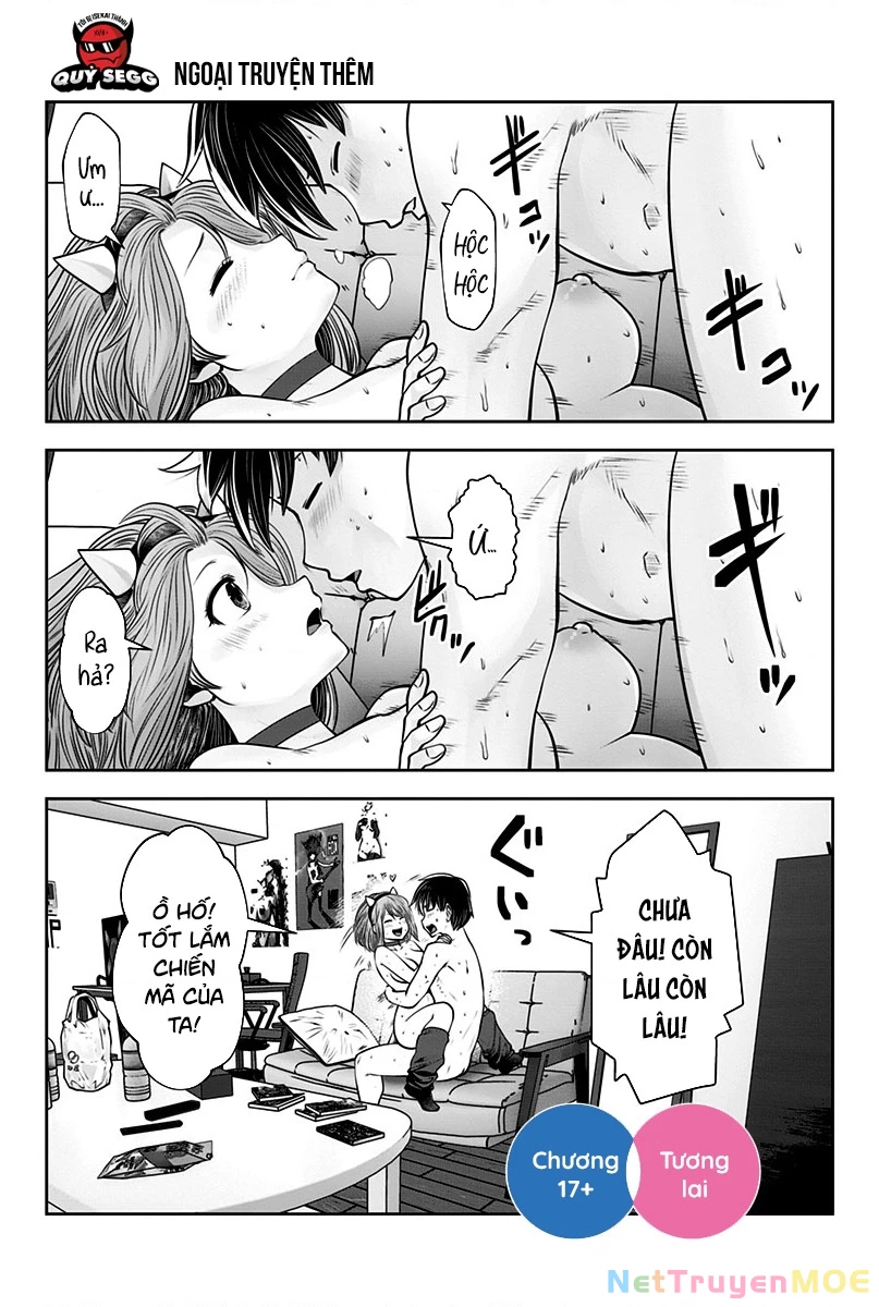 Kou Iu No Ga Ii Chapter 17.5 - Trang 2