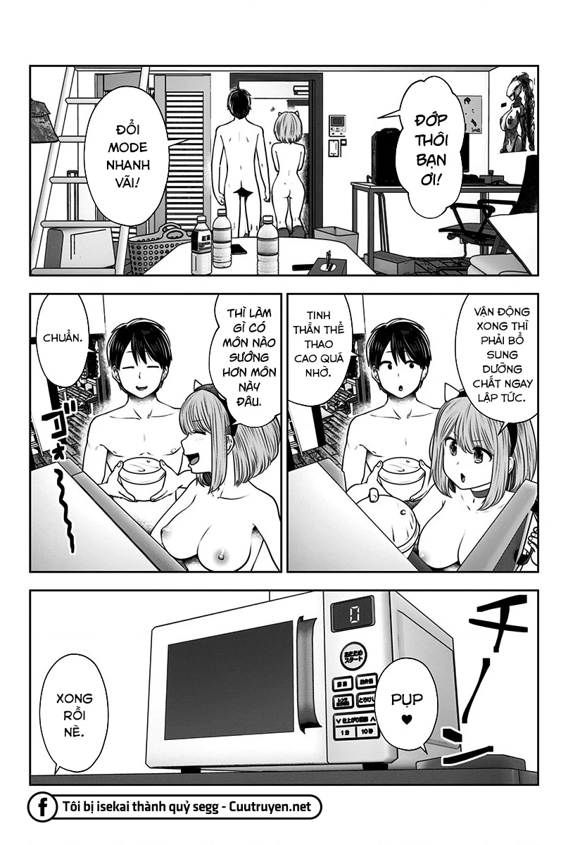 Kou Iu No Ga Ii Chapter 17.5 - Trang 2