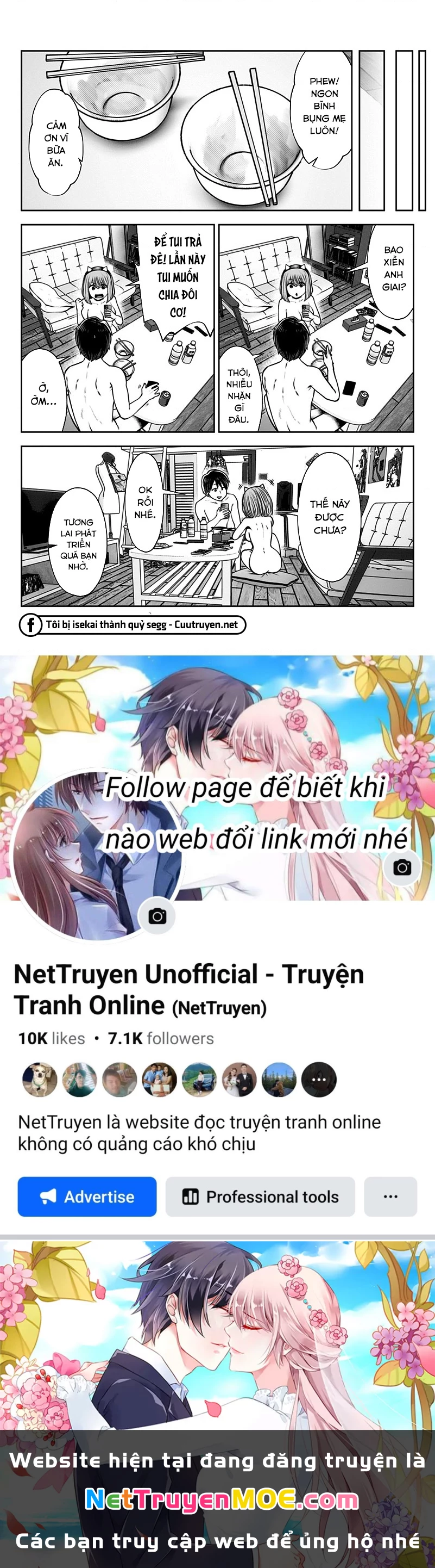 Kou Iu No Ga Ii Chapter 17.5 - Trang 2
