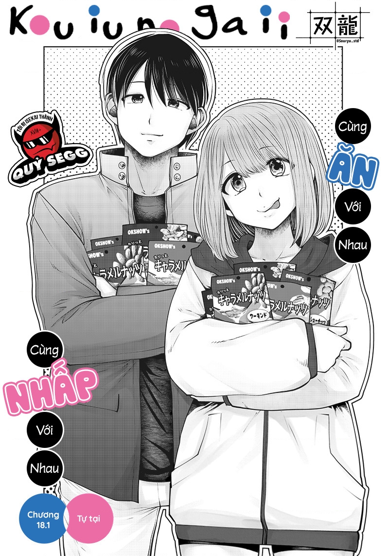 Kou Iu No Ga Ii Chapter 18 - Trang 2