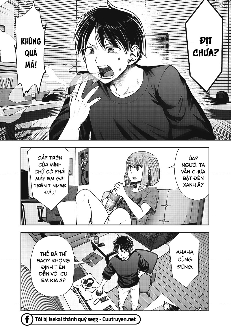 Kou Iu No Ga Ii Chapter 18 - Trang 2