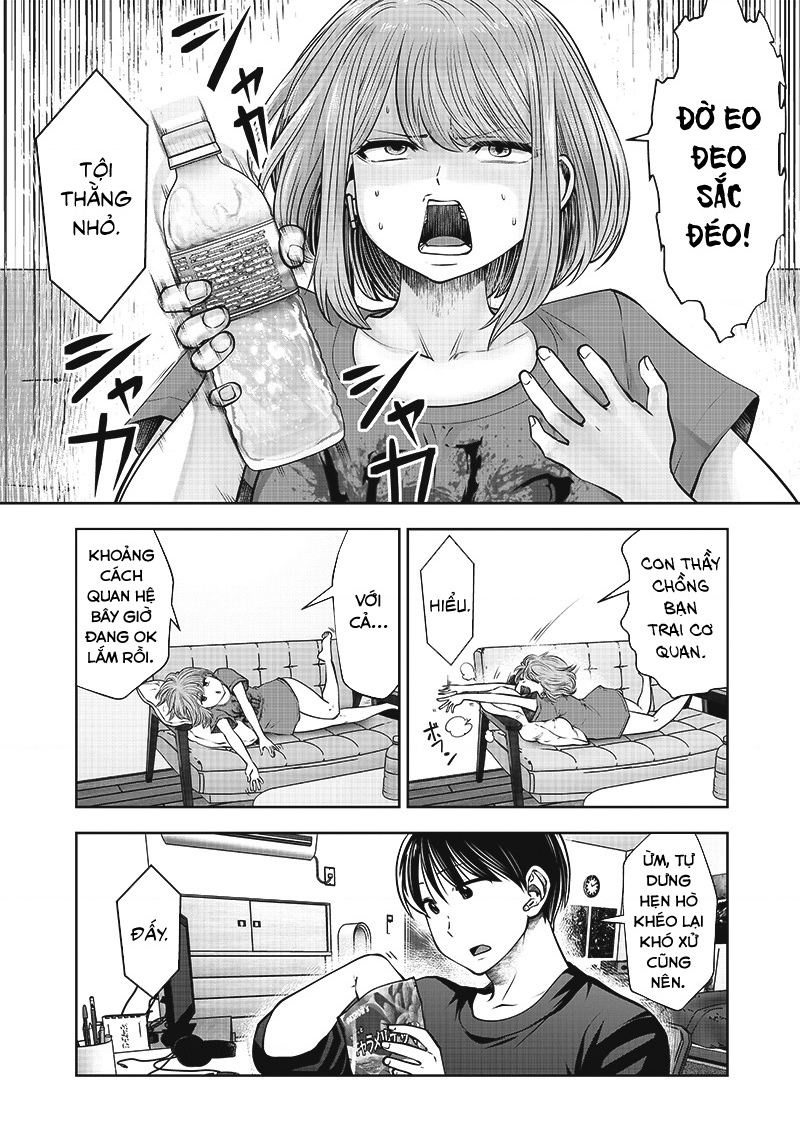 Kou Iu No Ga Ii Chapter 18 - Trang 2