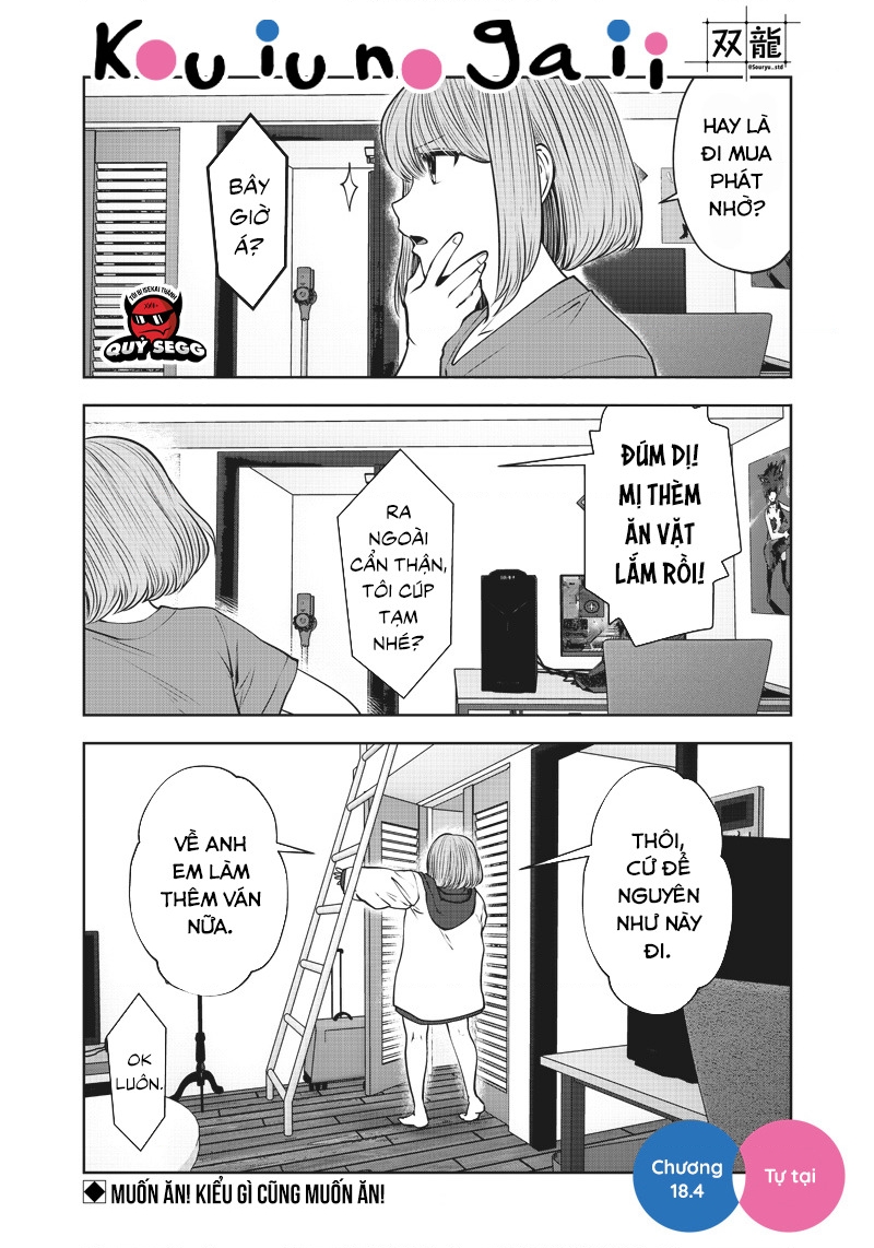 Kou Iu No Ga Ii Chapter 18 - Trang 2