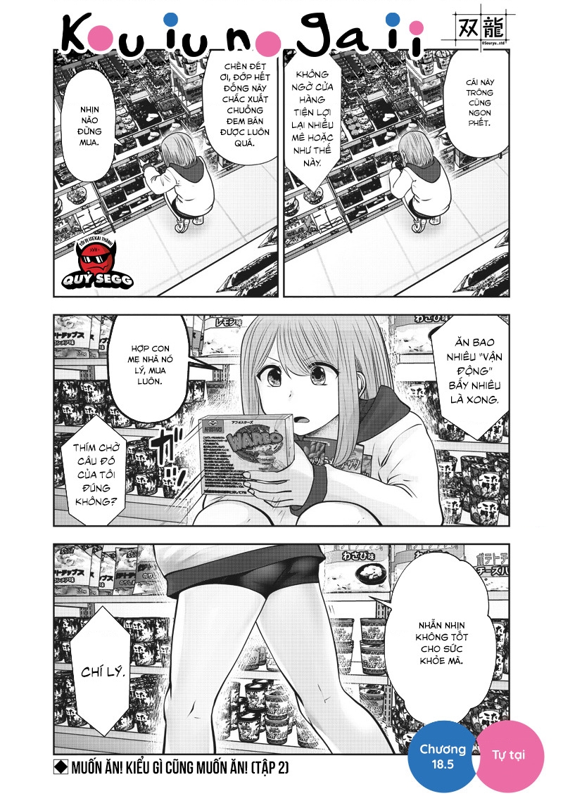 Kou Iu No Ga Ii Chapter 18 - Trang 2
