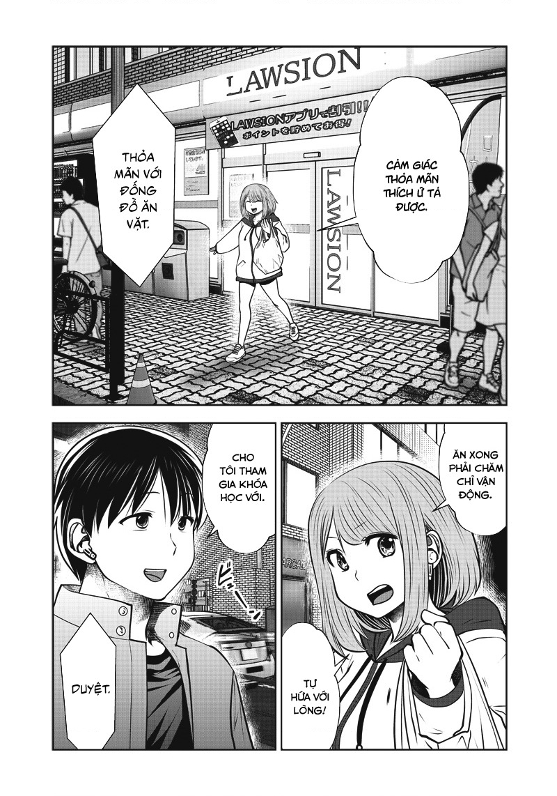Kou Iu No Ga Ii Chapter 18 - Trang 2