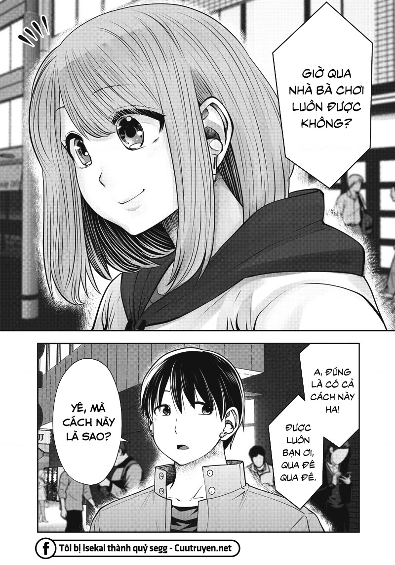 Kou Iu No Ga Ii Chapter 18 - Trang 2