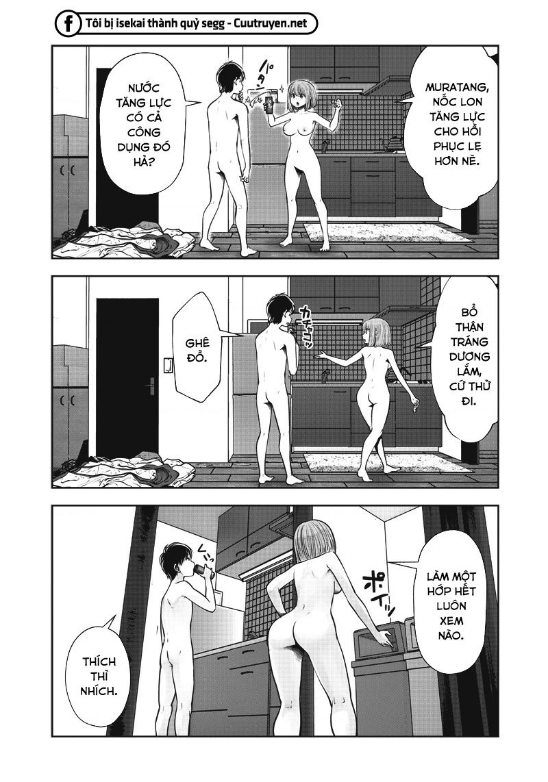 Kou Iu No Ga Ii Chapter 20 - Trang 2