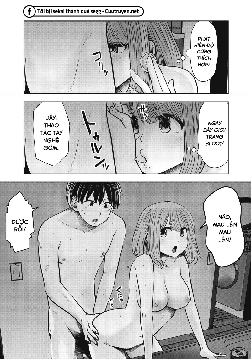 Kou Iu No Ga Ii Chapter 20 - Trang 2