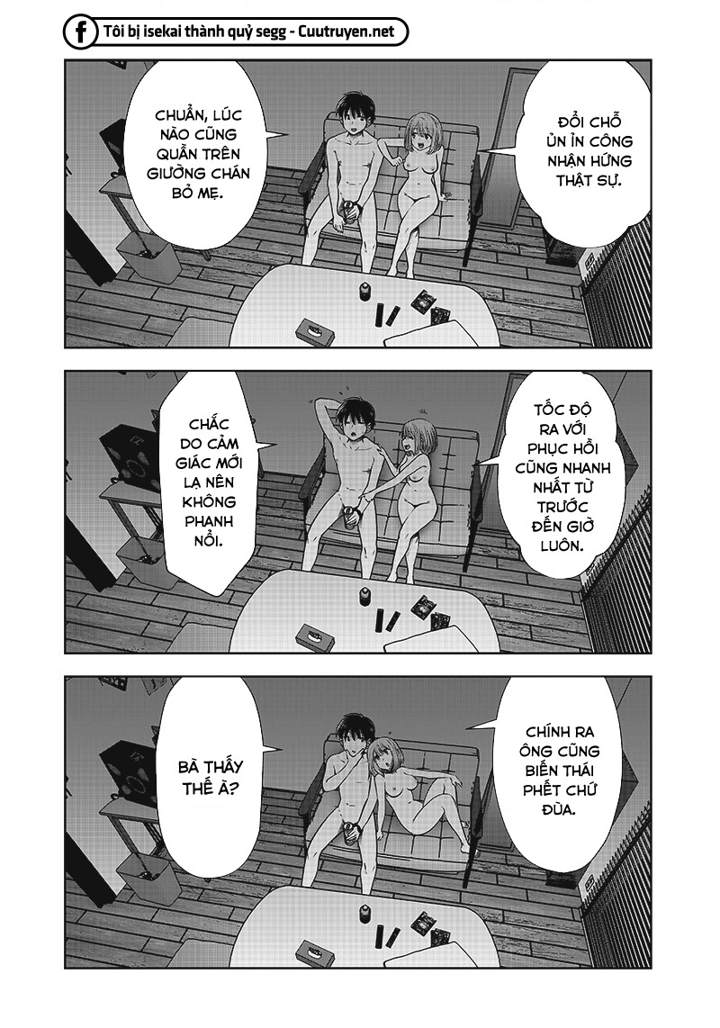 Kou Iu No Ga Ii Chapter 20 - Trang 2