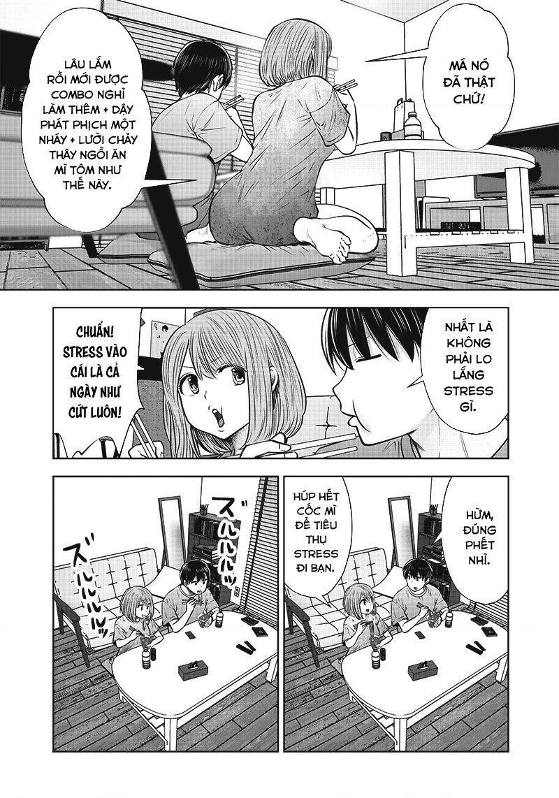 Kou Iu No Ga Ii Chapter 21 - Trang 2